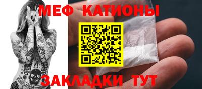 марихуана Краснознаменск