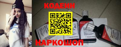 Альфа ПВП Краснокаменск
