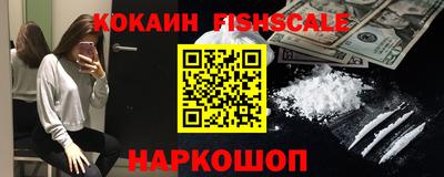 Альфа ПВП Краснокаменск