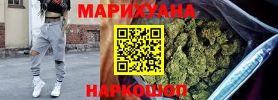 мескалин Краснодар