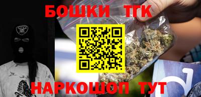 мескалин Краснодар