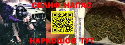 мескалин Краснодар