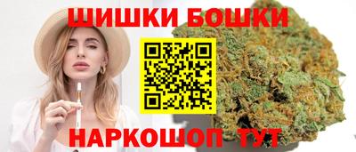 Альфа ПВП Краснокаменск