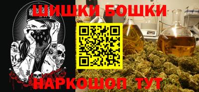 мескалин Краснодар