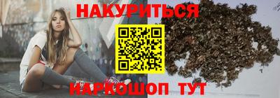 Альфа ПВП Краснокаменск