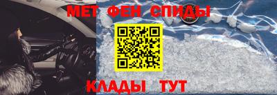 марихуана Краснознаменск