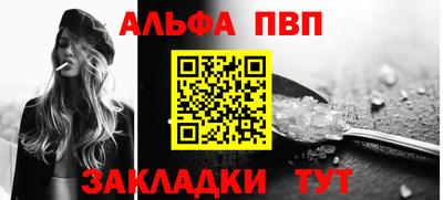 марихуана Краснознаменск