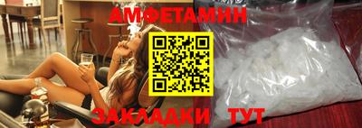 мескалин Краснодар