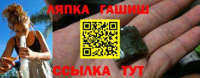 мескалин Краснодар