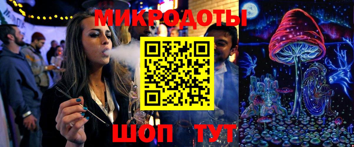 Галлюциногенные грибы Cubensis  Вход с VPN  Жуковский  Псилоцибиновые грибы мухоморы 